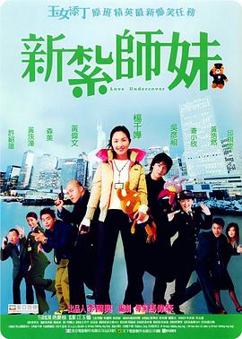 日韩美女tickle挠屁股vk
